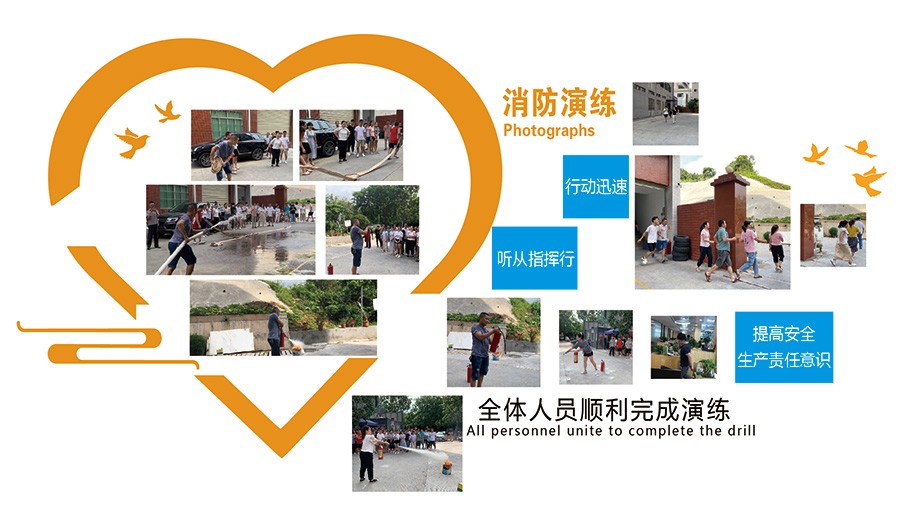 東莞绿巨人视频下载服裝绿巨人污视频有限公司 消防演練