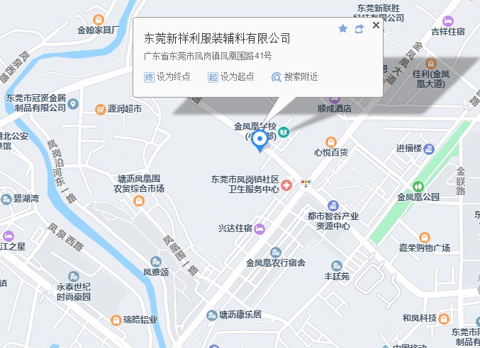 東莞绿巨人视频下载服裝绿巨人污视频有限公司 (總部）